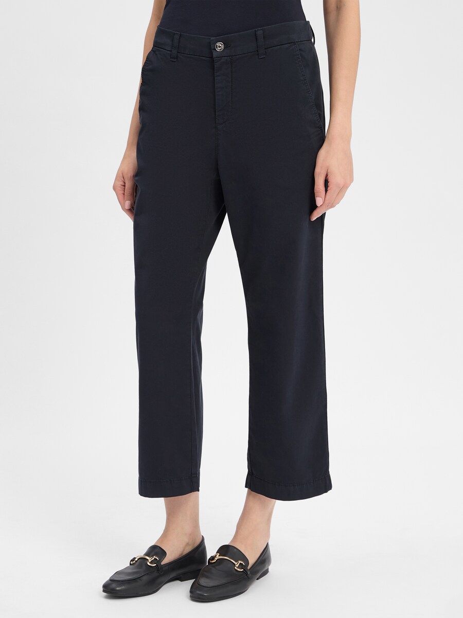 

Повседневные брюки MAC, marine blue