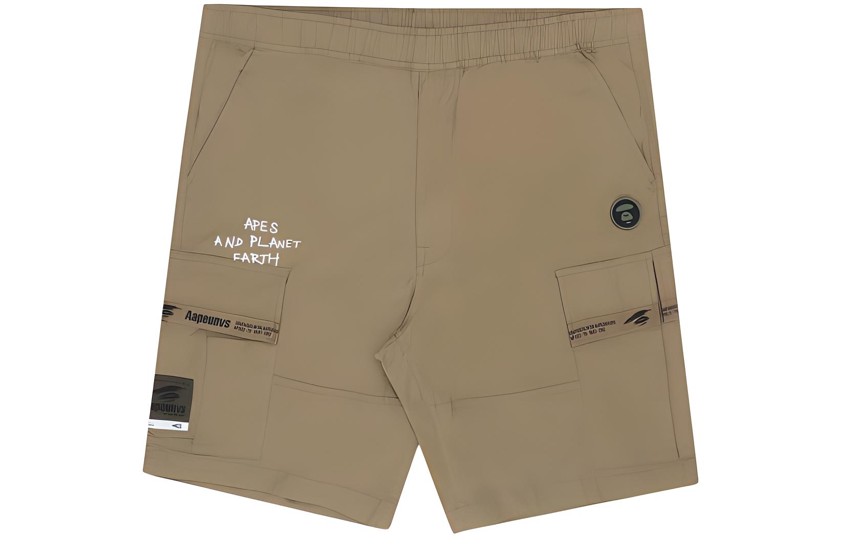 

Грузовые шорты мужские Aape, коричневый