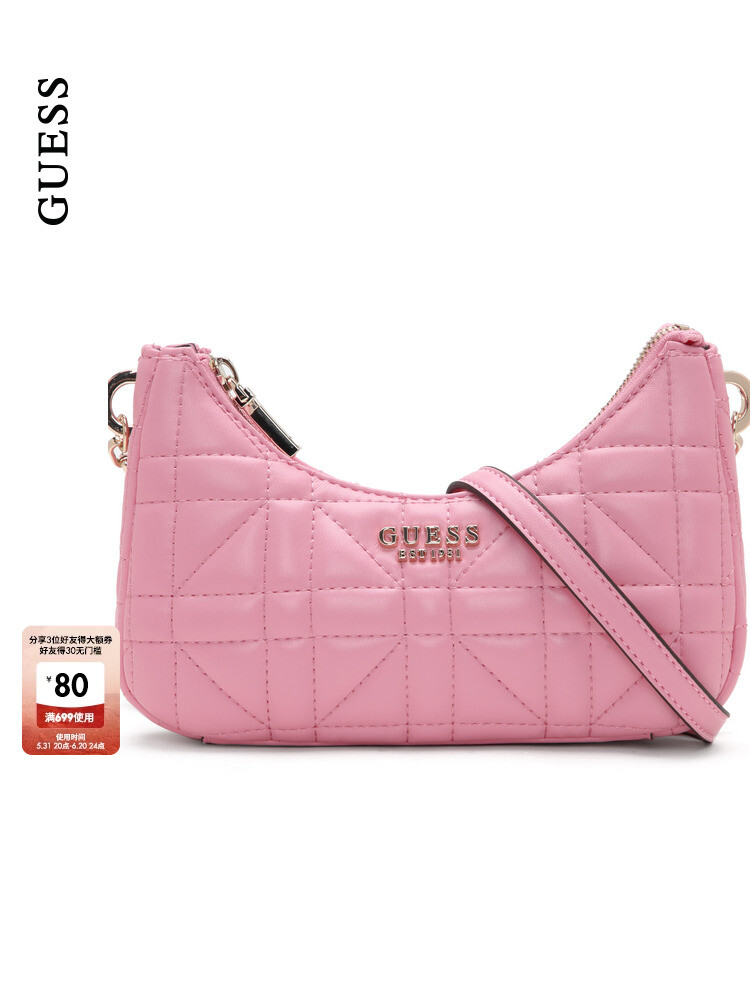 

Сумка женская Guess через плечо, абрикосовый