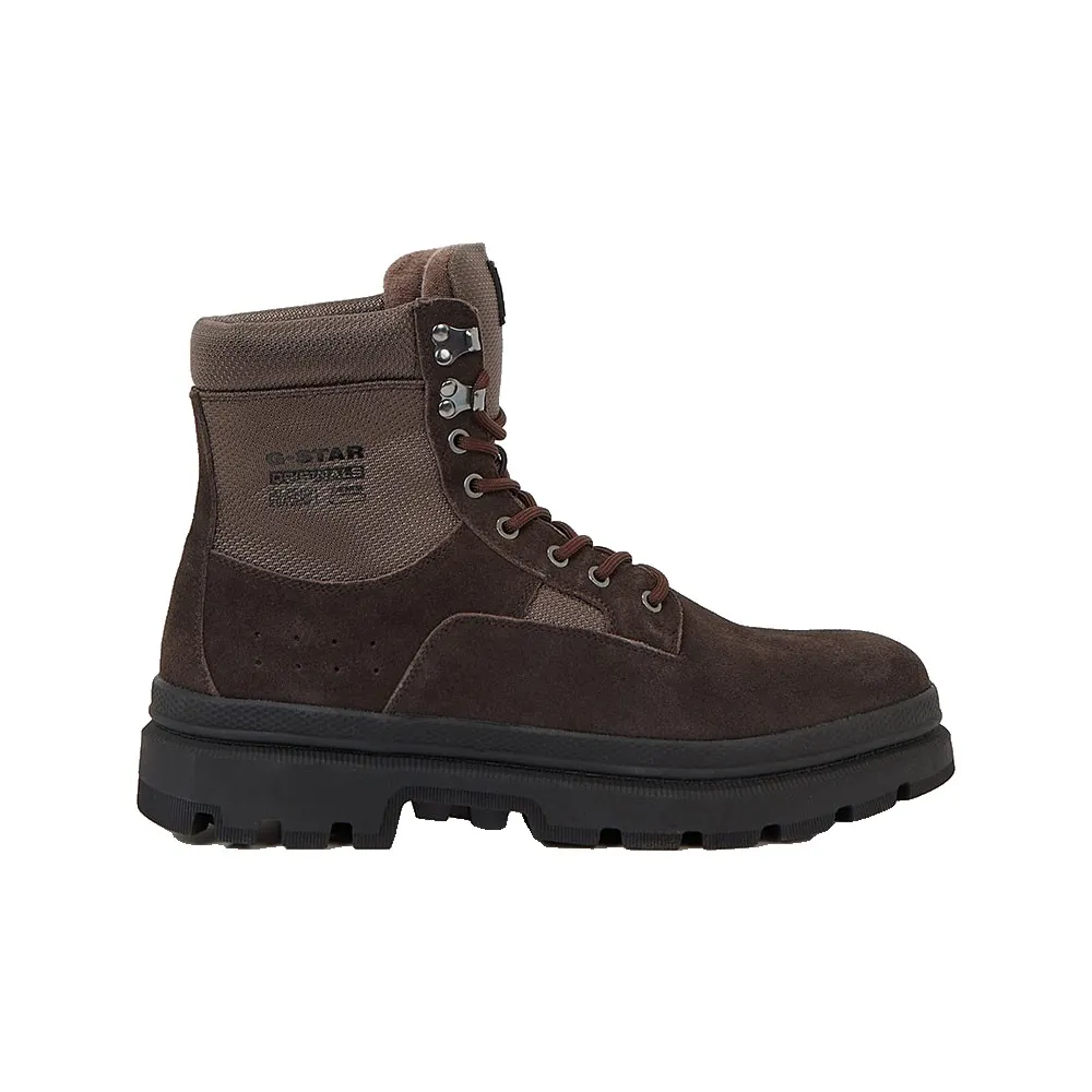 

Ботинки G-Star Arron, коричневый