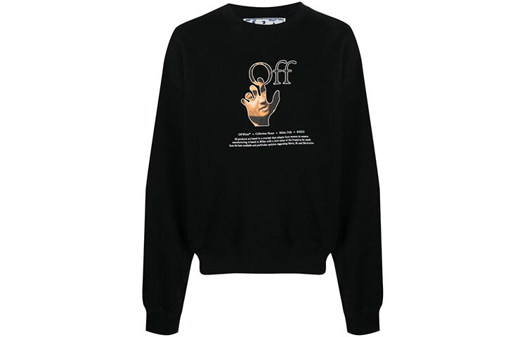 

Толстовка мужская Off-White Caravaggio Hands Off, черный