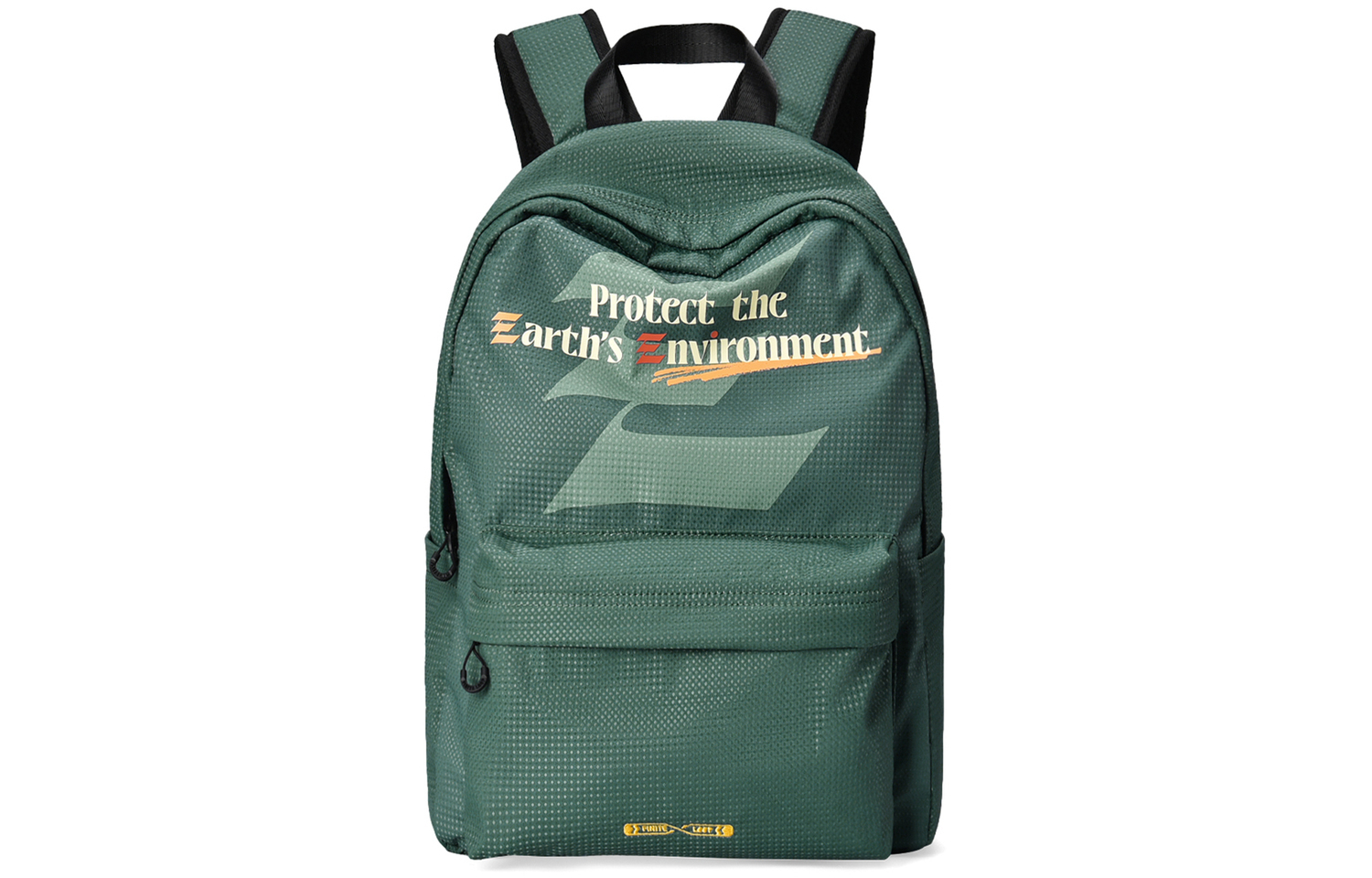 

FINITE LOOP Рюкзак из переработанной ткани Унисекс Зеленый FINITE LOOP, Стиль 2