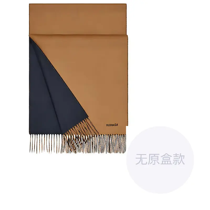 

HERMES Вязаный шарф мужской верблюжий темно-синий, Camel Navy Blue