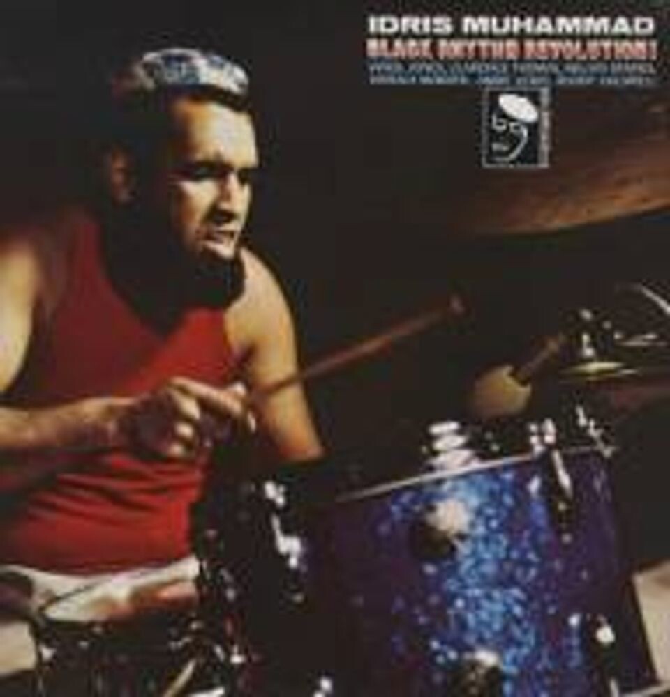 

Виниловая пластинка LP Black Rhythm Revolution - Idris Muhammad