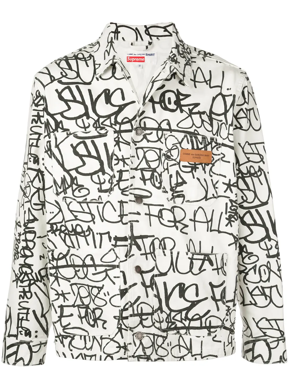 

Куртка x CDG с принтом Supreme, белый