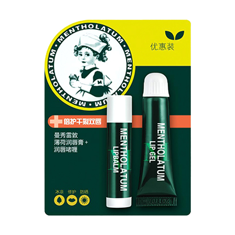 

Мятный классический восстанавливающий гель-бальзам для губ CP набор увлажняющий уход уменьшение морщин на губах защита от солнца Mentholatum, CP Combo 1 Set