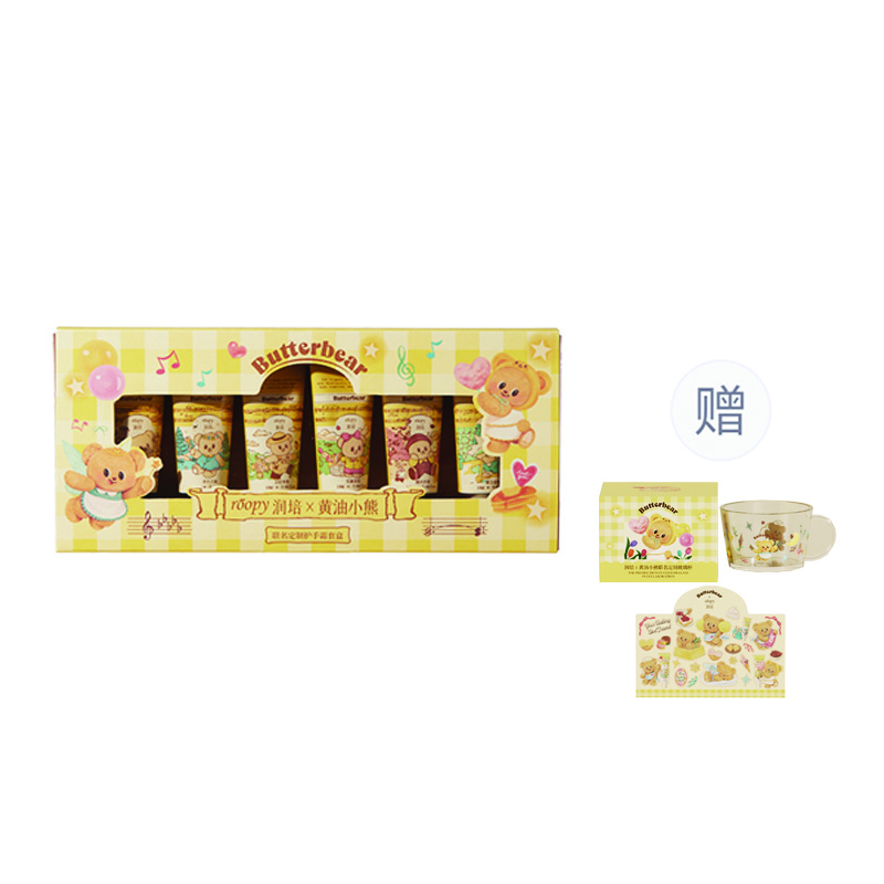 

Увлажняющий крем для рук Unisex Roopy