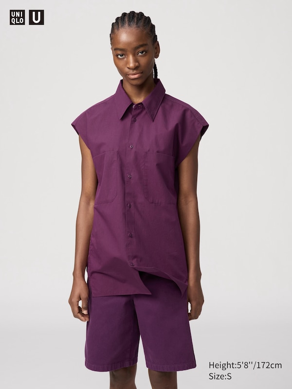 

Длинная рубашка (без рукавов) Uniqlo, фиолетовый