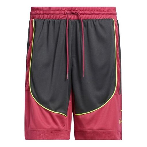 

Шорты creator 265 20 sports basketball shorts pink Adidas, розовый