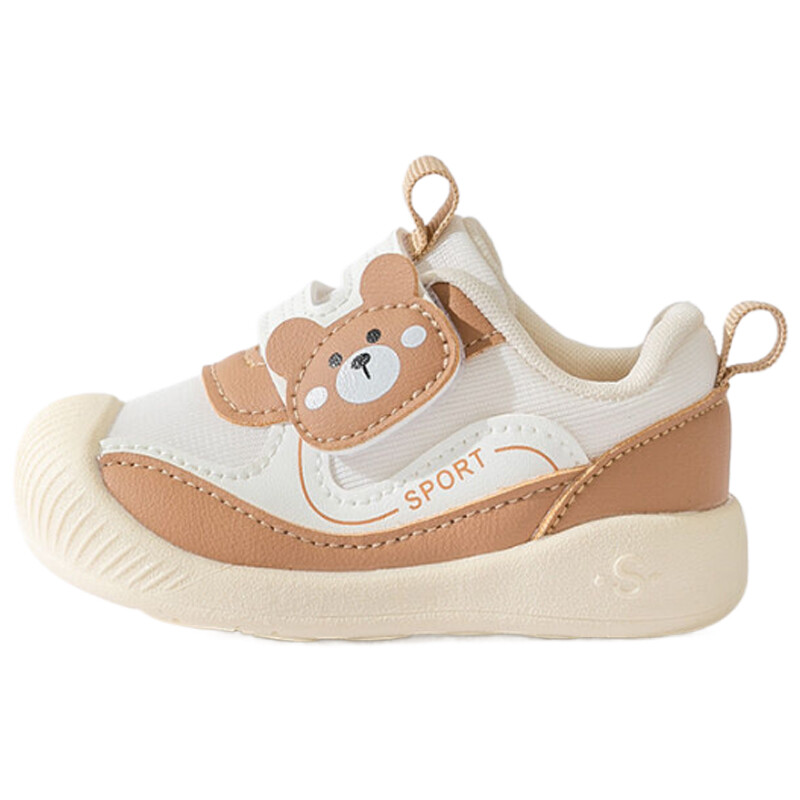 

Кроссовки Bradmiller Pre-Walker Baby Shoes TD Low-top, розовый
