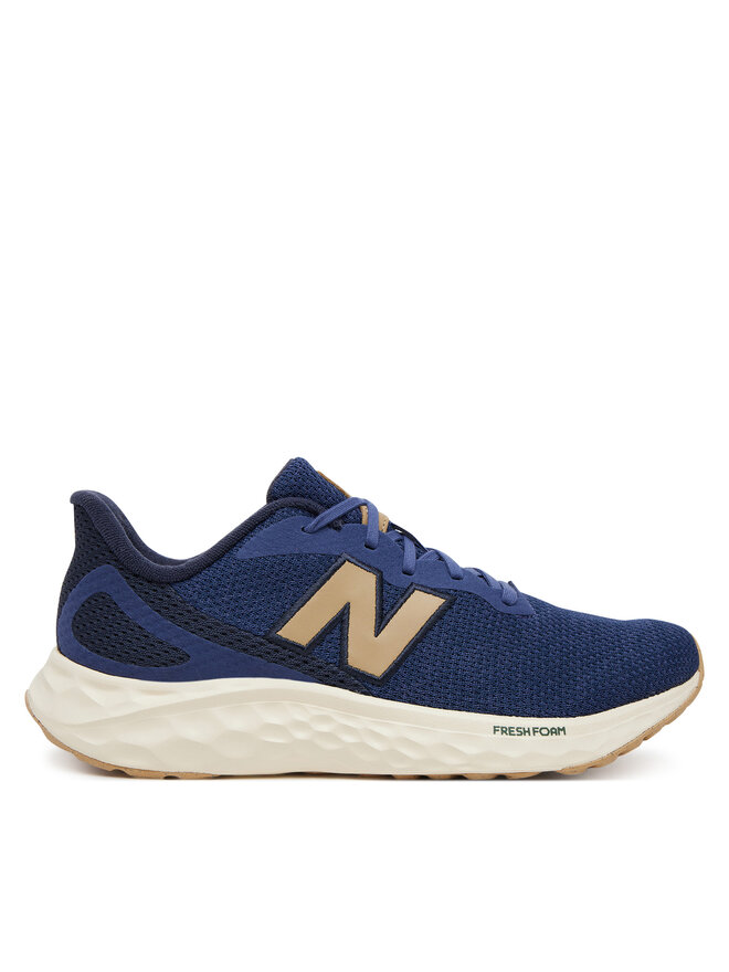 

Беговые кроссовки New Balance, темно-синий