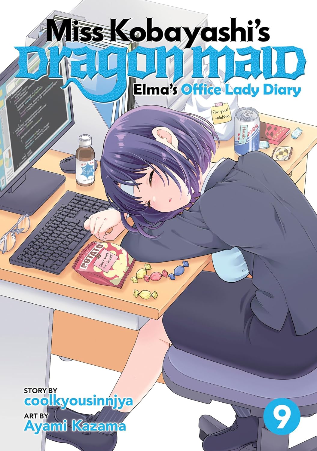 

Miss Kobayashi's Dragon Maid: Elma's Office Lady Diary Vol. 9 (Seven Seas)