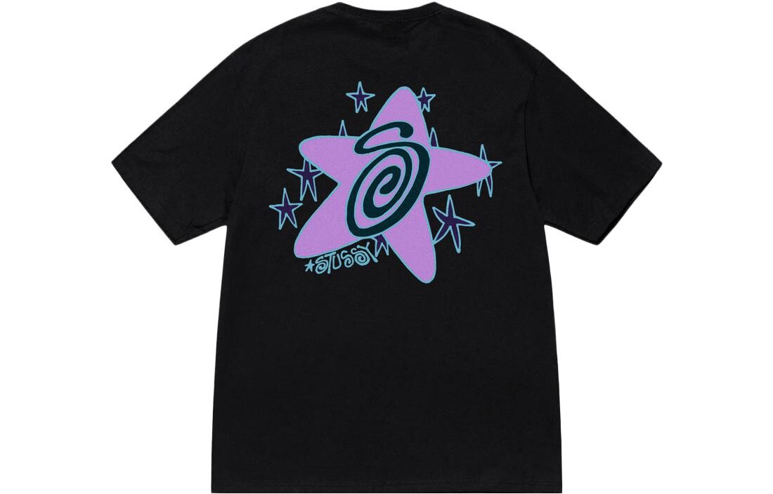 Футболка с короткими рукавами и круглым вырезом с принтом Galaxy Stussy, хаки — фото 3