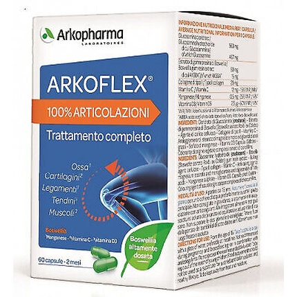 

АРКОФЛЕКС 100% АРТИКУЛЯЦИИ Аркофарм 60 капсул Arkofarm Srl