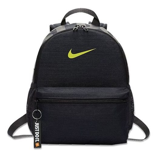 

Сумка brasilia just do it mini backpack 'black' Nike, черный