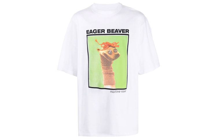 

Футболка Eager Beaver Martine Rose, белая