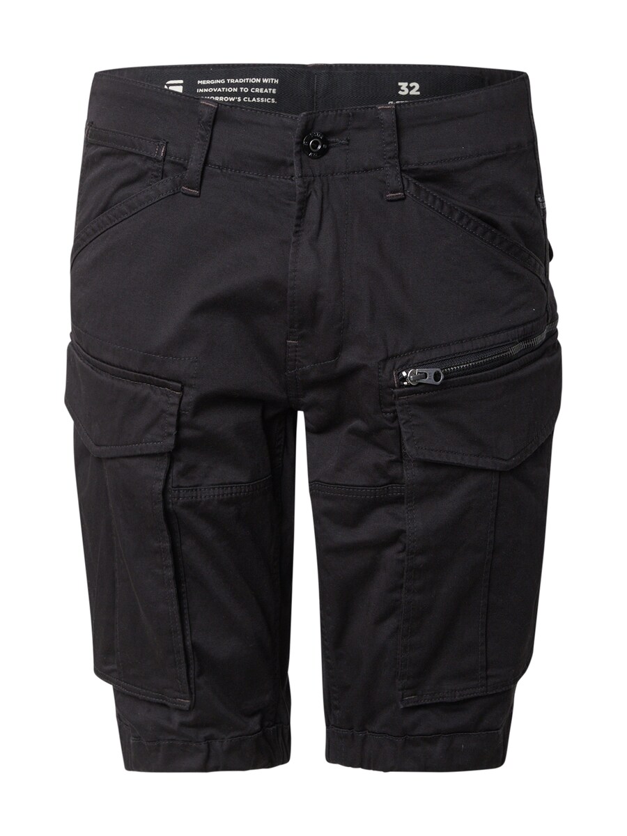 

Повседневные брюки-карго G-STAR, Black