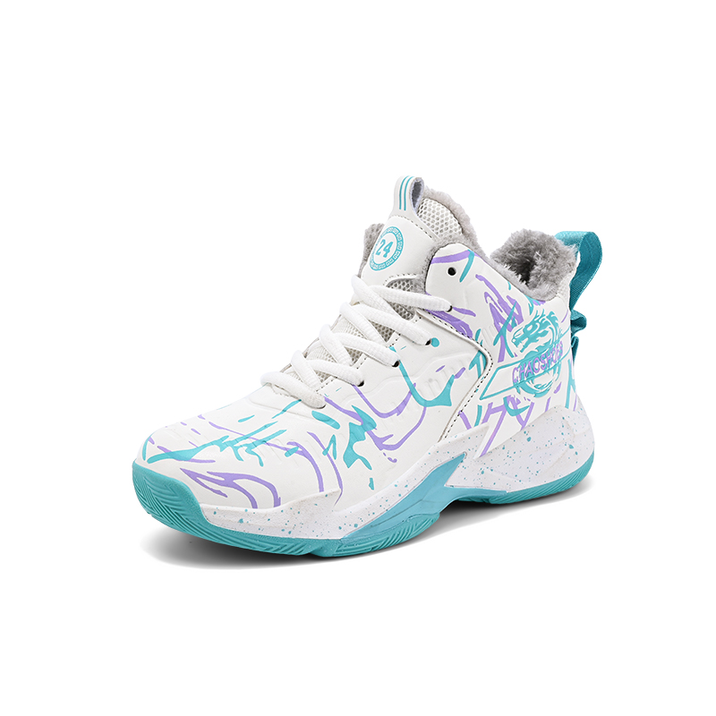 

Детские баскетбольные кроссовки Kids' TONYBEAR, Aqua