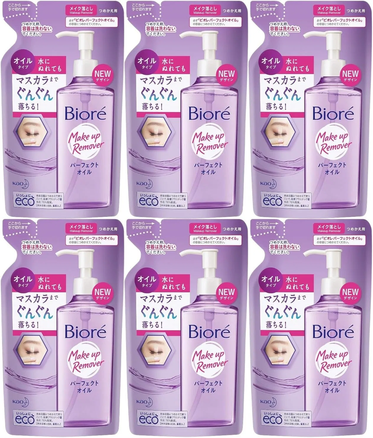 Набор Moruro — Biore Perfect Oil Refill, 210 мл, набор 6 шт