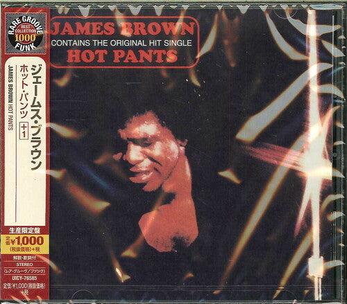 

CD диск Brown, James: Hot Pants (incl. bonus track)