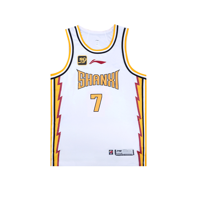 

LINING Баскетбольная майка CBA Collection мужская стандартная белая