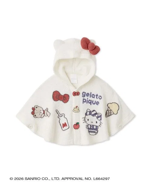 Пончо Gelato Pique Baby Smoothie Poncho, тёмно-синий — фото 2