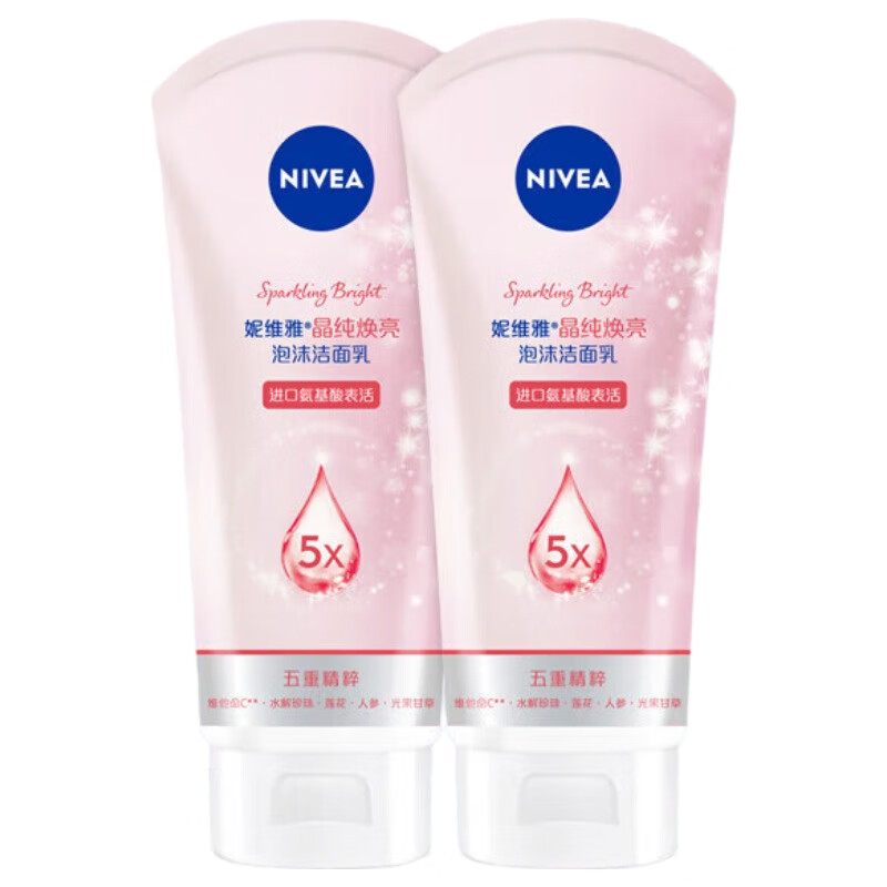 

Крем-пенка для умывания Crystal Pure Radiance NIVEA