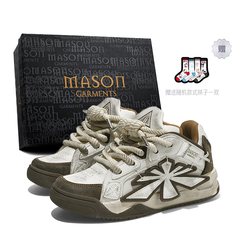 

Masongarments Звёздные скейтерские кеды унисекс - молочно-чайный серо-коричневый (потертый эффект), цвет Milk Tea Gray Brown (Distressed)