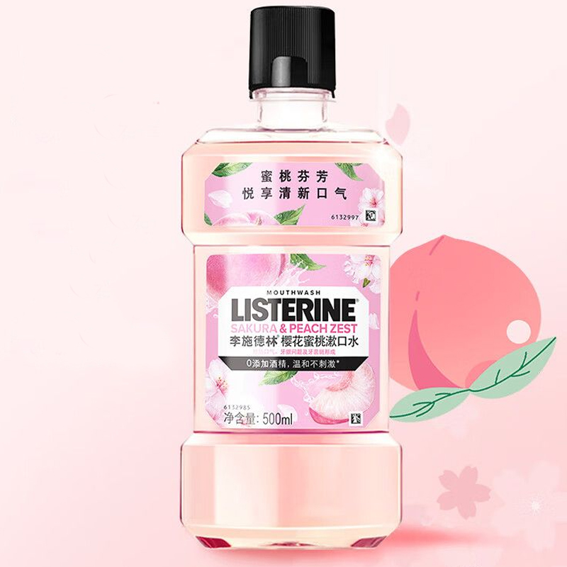 Listerine Ополаскиватель для полости рта Cherry Blossom Peach, очищающий, 500 мл*3, Mint — фото 4