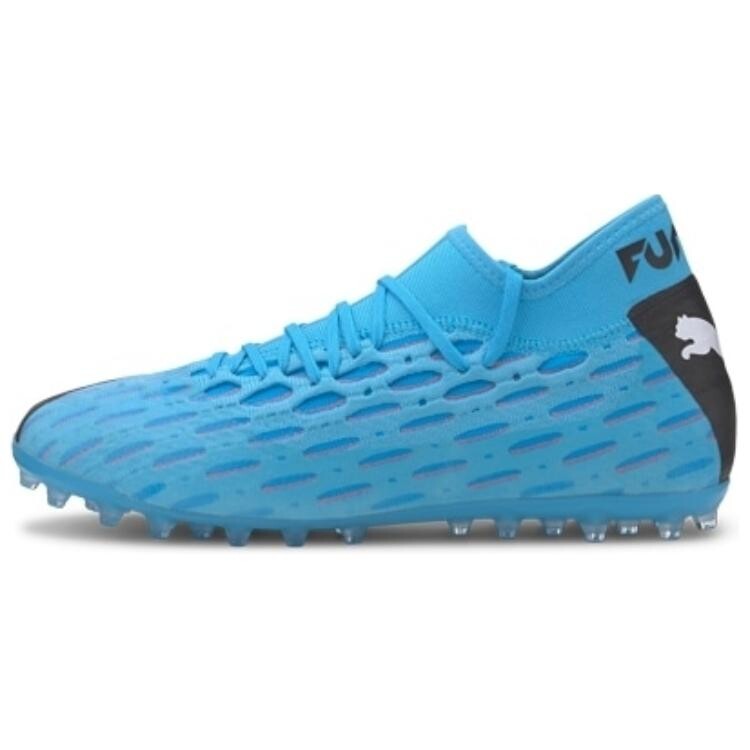 

Футбольные бутсы Future мужские низкие черные/синие Puma