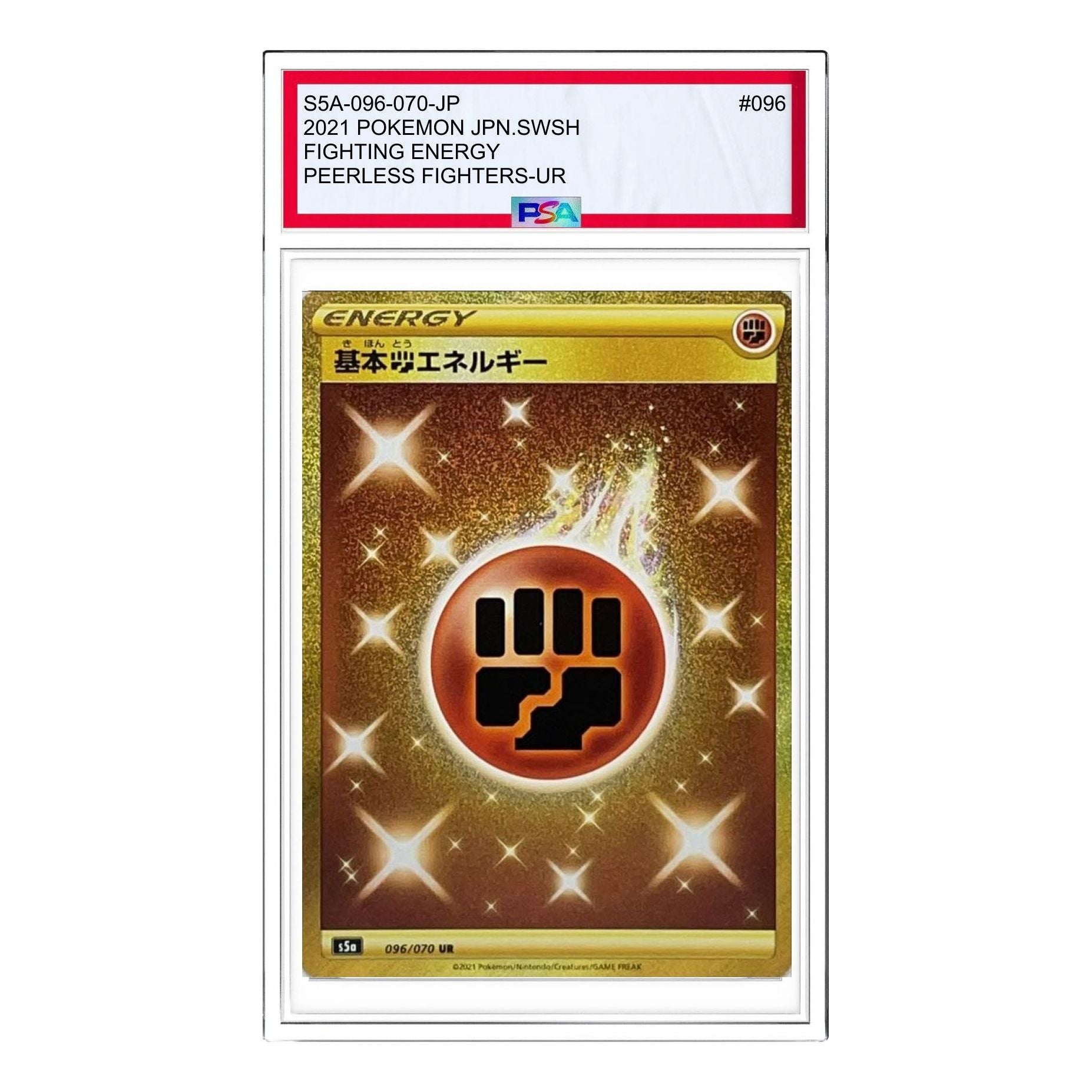 

Карта Pokemon Peerless Fighters [S5a 096/070] 'Basic Fighting Energy UR'