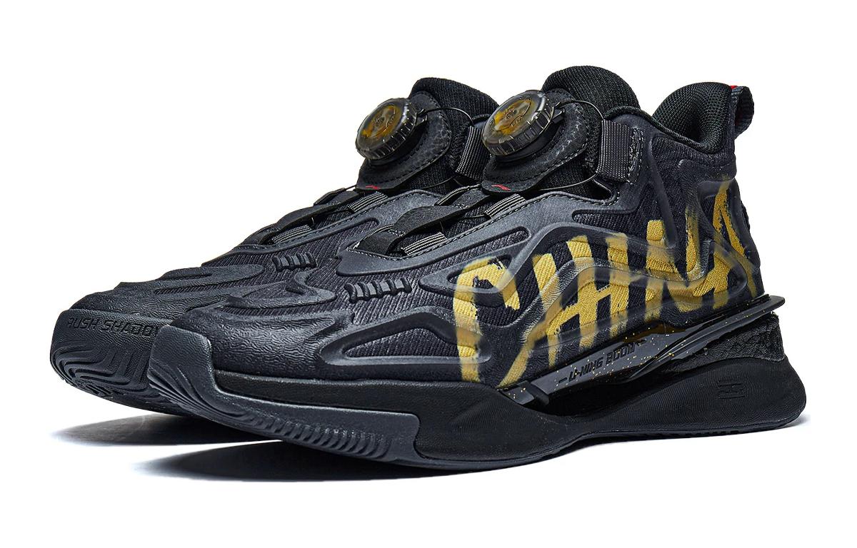 LINING YOUNG Rush Shadow RAY V2 Cushioning Rebound High top Kids Lifestyle Shoes Black Teenagers — фото 4