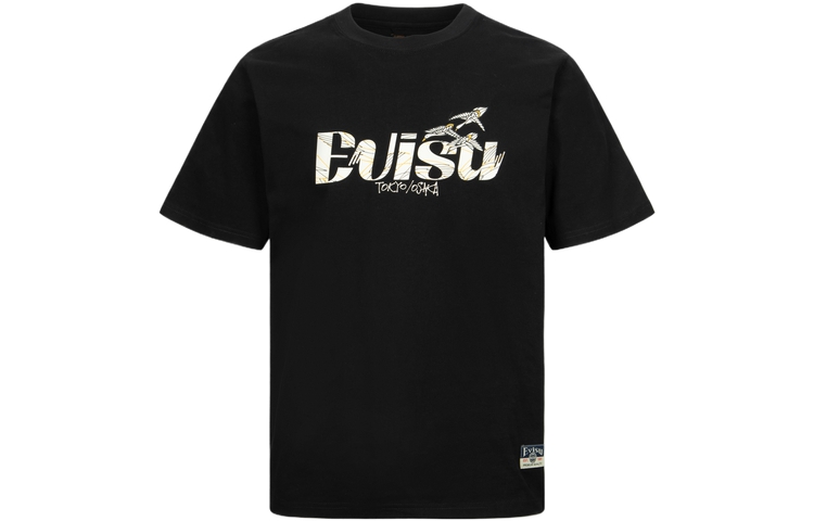 

Футболка мужская Evisu, белый