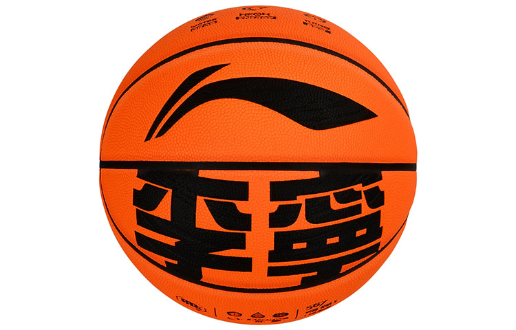 

LINING Баскетбольный мяч Badfive PU коричневый размер 7 тренировочный