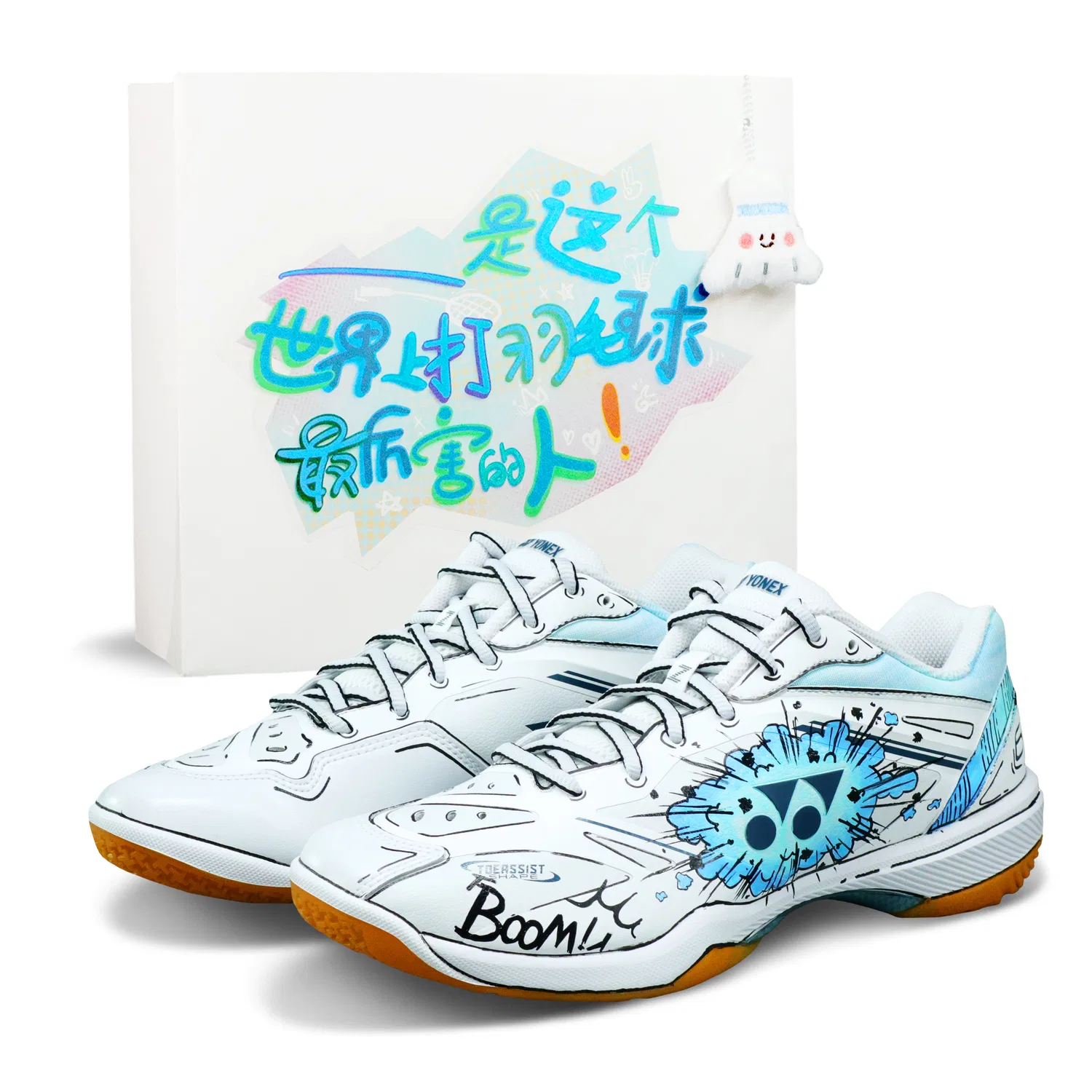 Кроссовки для бадминтона 65Z4 YONEX White