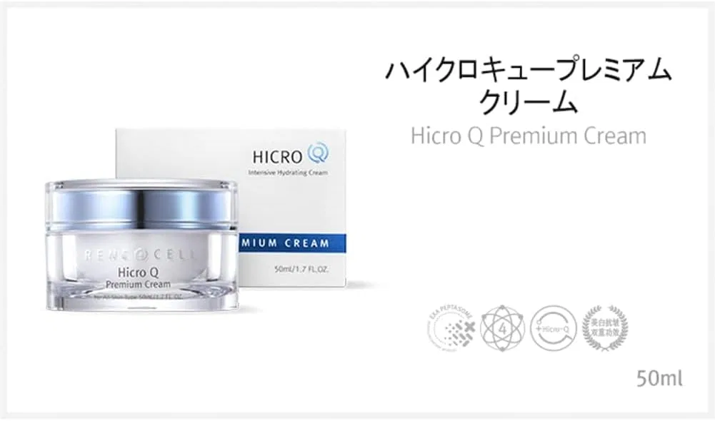 Дневной крем Renecell Hi-Cho Q Premium Cream, 50 мл — фото 4