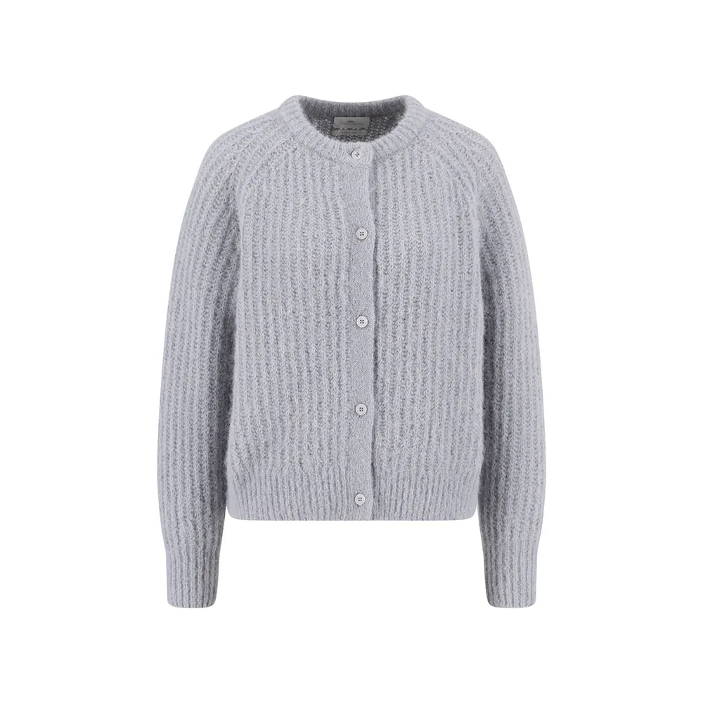 

Кардиган Fynch Hatton 25107468, серый