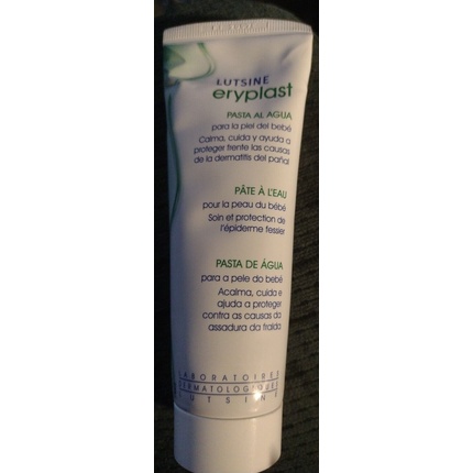 

Паста Lutsine Water 125g