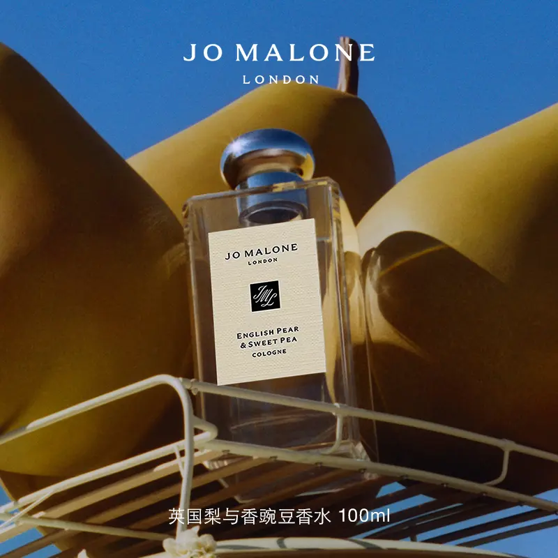 Одеколон Jo Malone London English Pear & Sweet Pea, 50 мл — фото 4