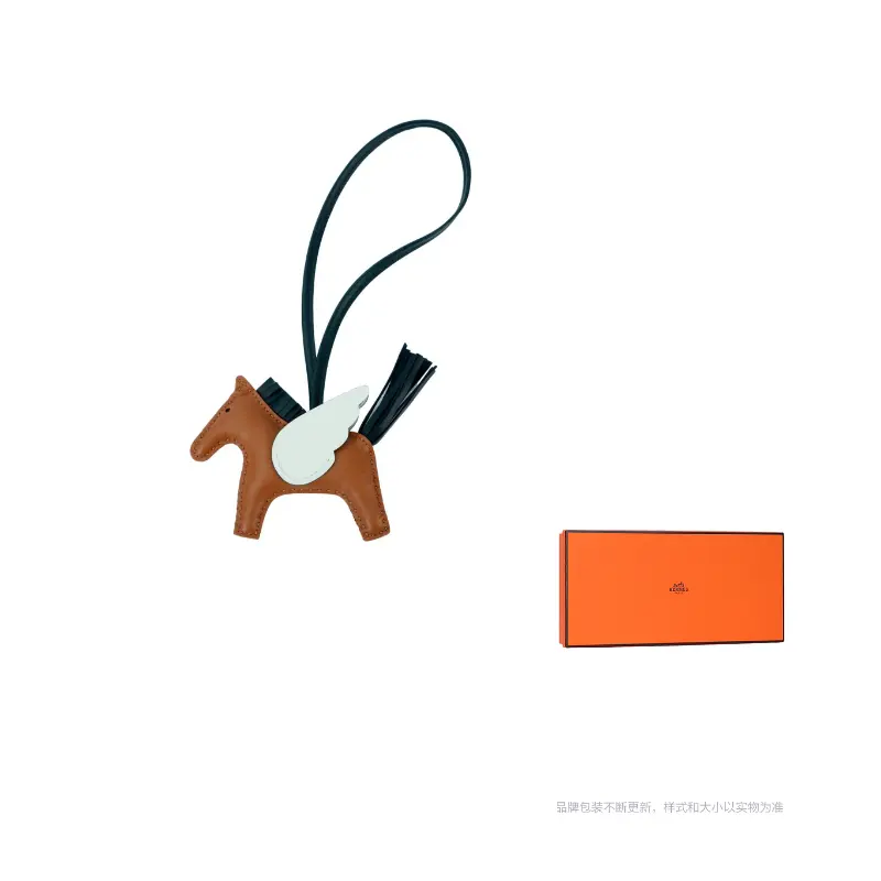 

HERMES Подвеска Rodeo Pegase унисекс, Brown