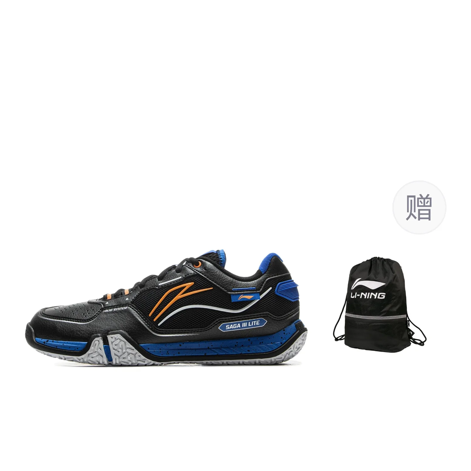 Кроссовки для бадминтона Li-Ning Saga 3LITE с амортизацией, поддержкой и отскоком, черные