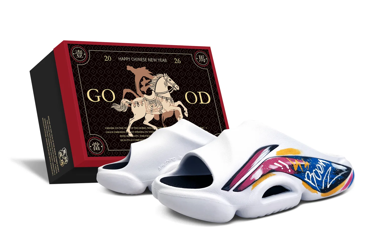 Шлепанцы Li-Ning BADFIVE Play Planet Box — фото 3