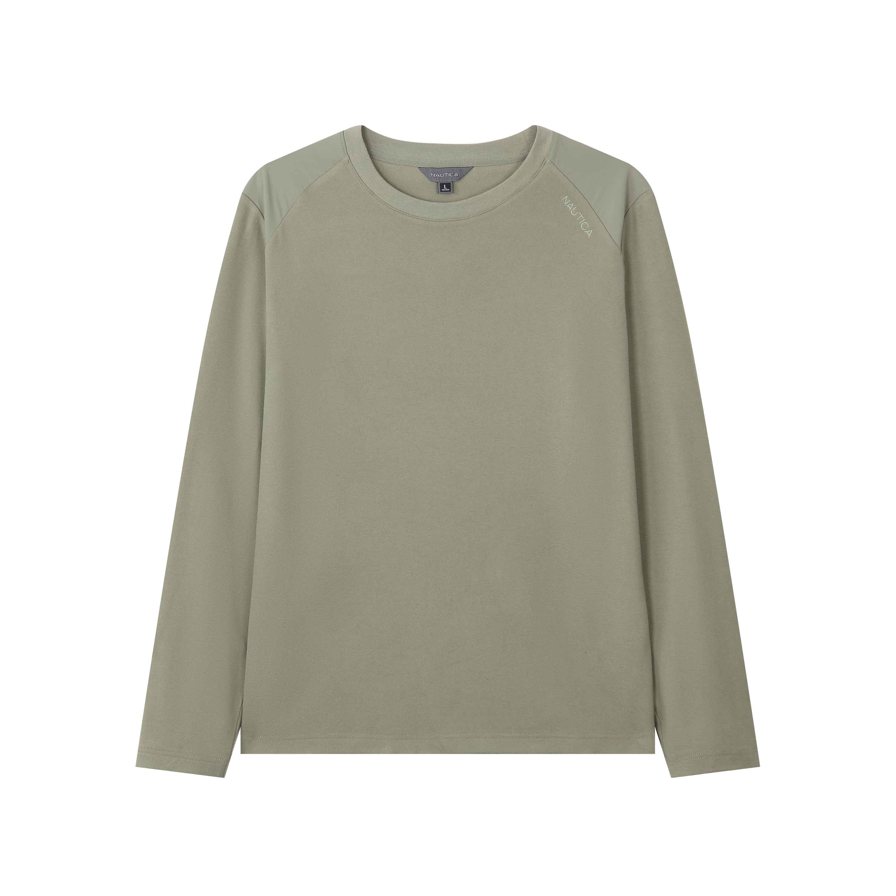 

Футболка мужская NAUTICA, зеленый