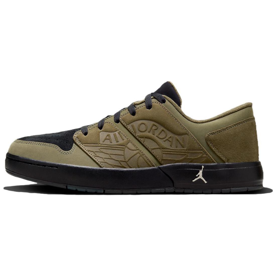 

Jordan Nu Retro 1 Low Cargo Khaki Оливково-зеленая