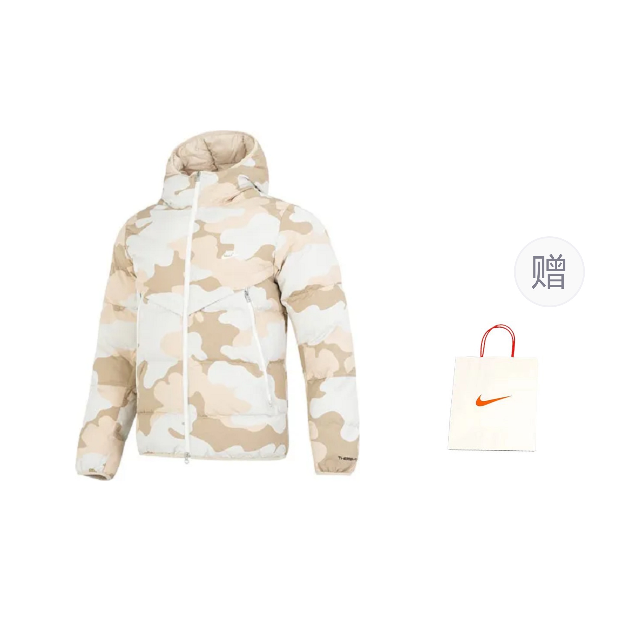 

Стеганая куртка мужская Light Bone Nike, цвет Light Bone