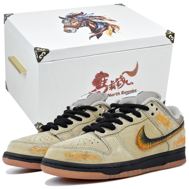Кроссовки для скейтбординга Dunk SB Abrasion Resistant Slip Resistant Low top Unisex Nike, sandstorm lightning-gift box 4