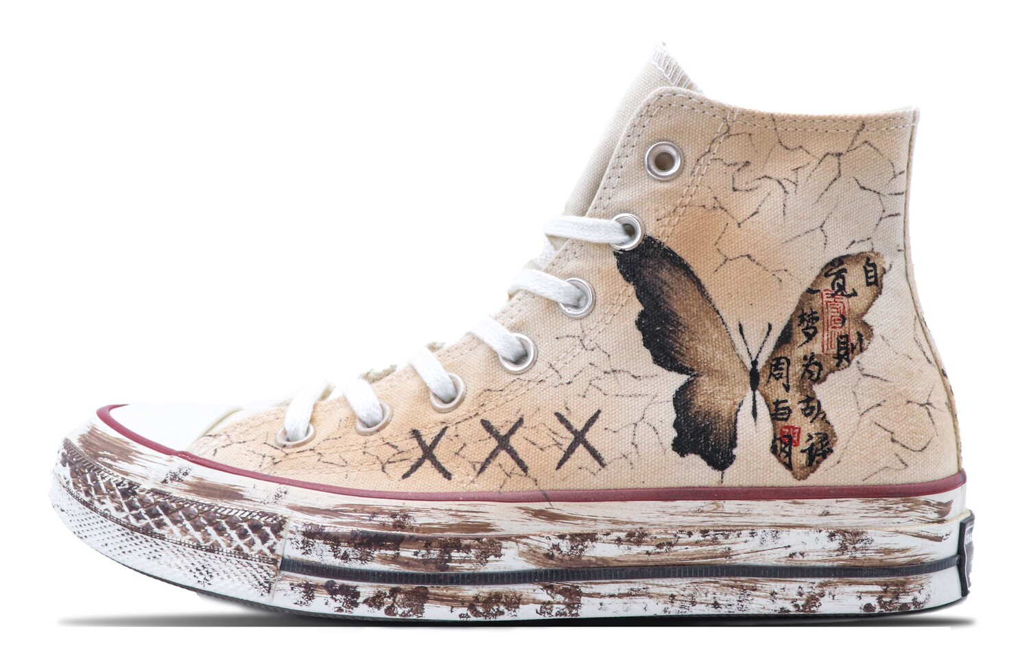 

1970-е годы. Кеды унисекс с высоким берцем, белые/коричневые Converse