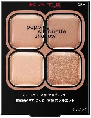 Набор для макияжа теней для век Kate Popping Silhouette Shadow Apricot Pop, 3 шт по 3.6 г