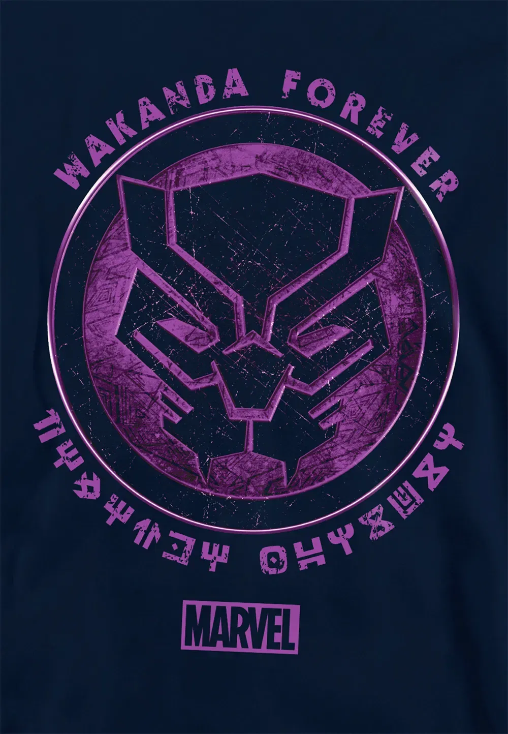 Детский худи с принтом Marvel, темно-синий, темно-синий — фото 2