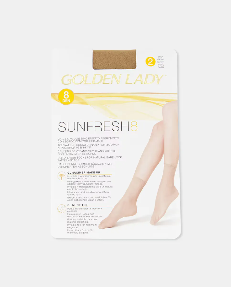 

Базовый сокет для голеностопного сустава Golden Lady, цвет Nude